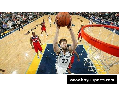 拉斯：NBA球星之路