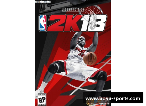 佩恩NBA：重塑传奇，探索背后的故事