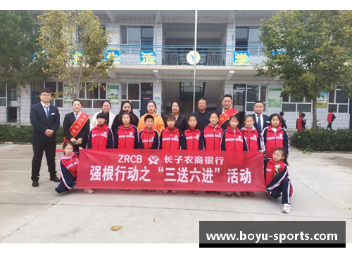 九台农商银行成功举办金融知识进校园活动向学生普及金融知识 - 副本